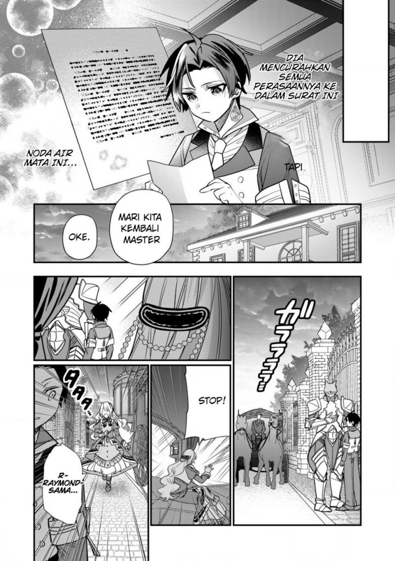 Dai Nana Ouji Ni Umareta Kedo, Nani Surya Iino Chapter 31