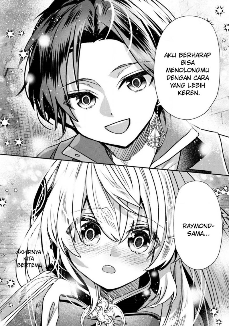 Dai Nana Ouji Ni Umareta Kedo, Nani Surya Iino Chapter 31