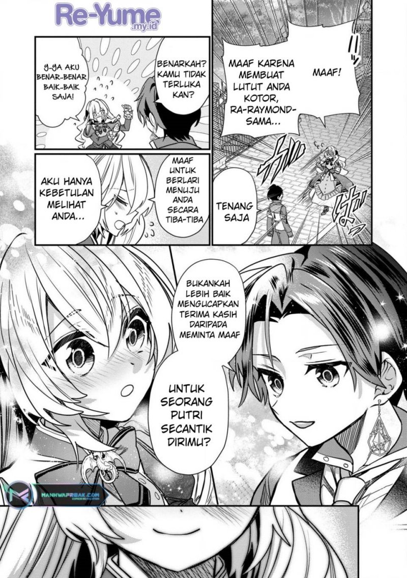 Dai Nana Ouji Ni Umareta Kedo, Nani Surya Iino Chapter 31