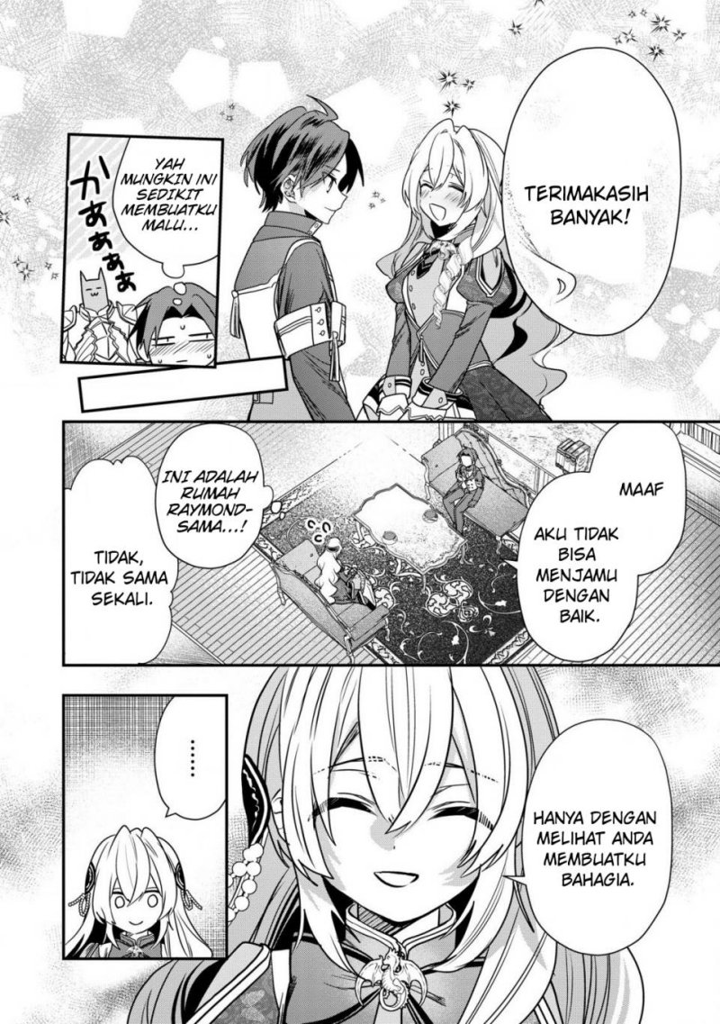 Dai Nana Ouji Ni Umareta Kedo, Nani Surya Iino Chapter 31