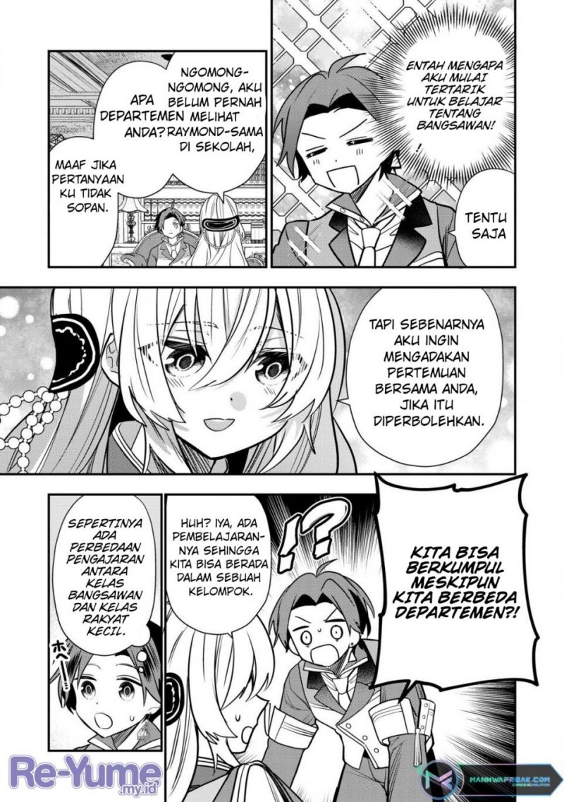 Dai Nana Ouji Ni Umareta Kedo, Nani Surya Iino Chapter 31