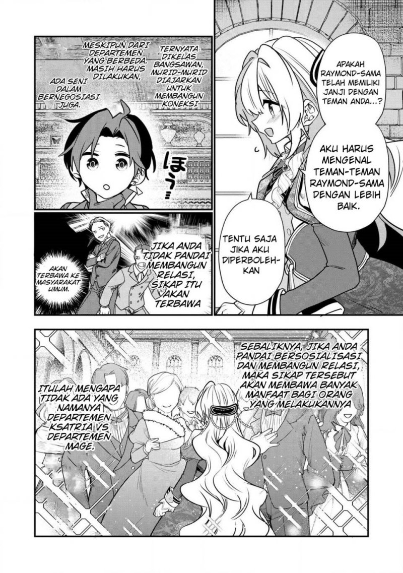 Dai Nana Ouji Ni Umareta Kedo, Nani Surya Iino Chapter 31