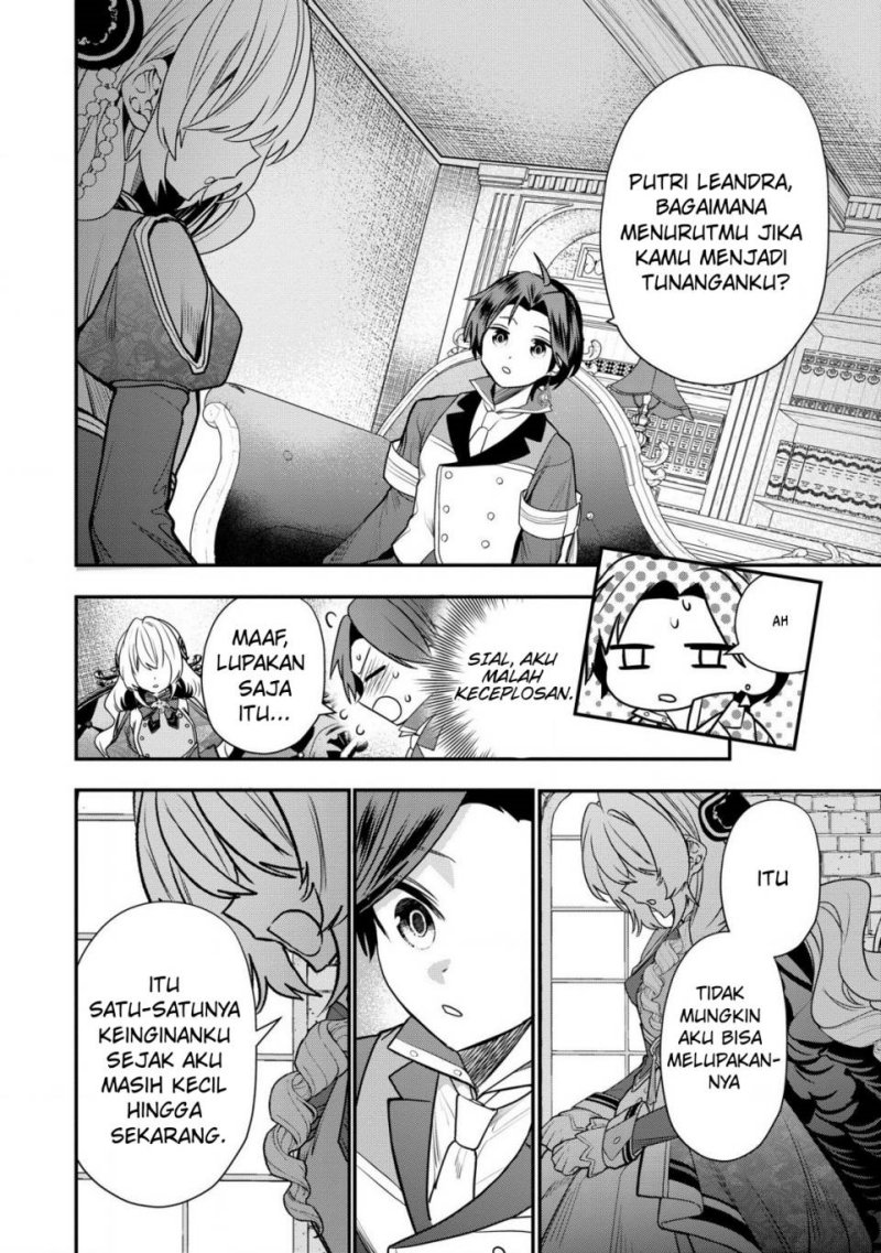 Dai Nana Ouji Ni Umareta Kedo, Nani Surya Iino Chapter 31