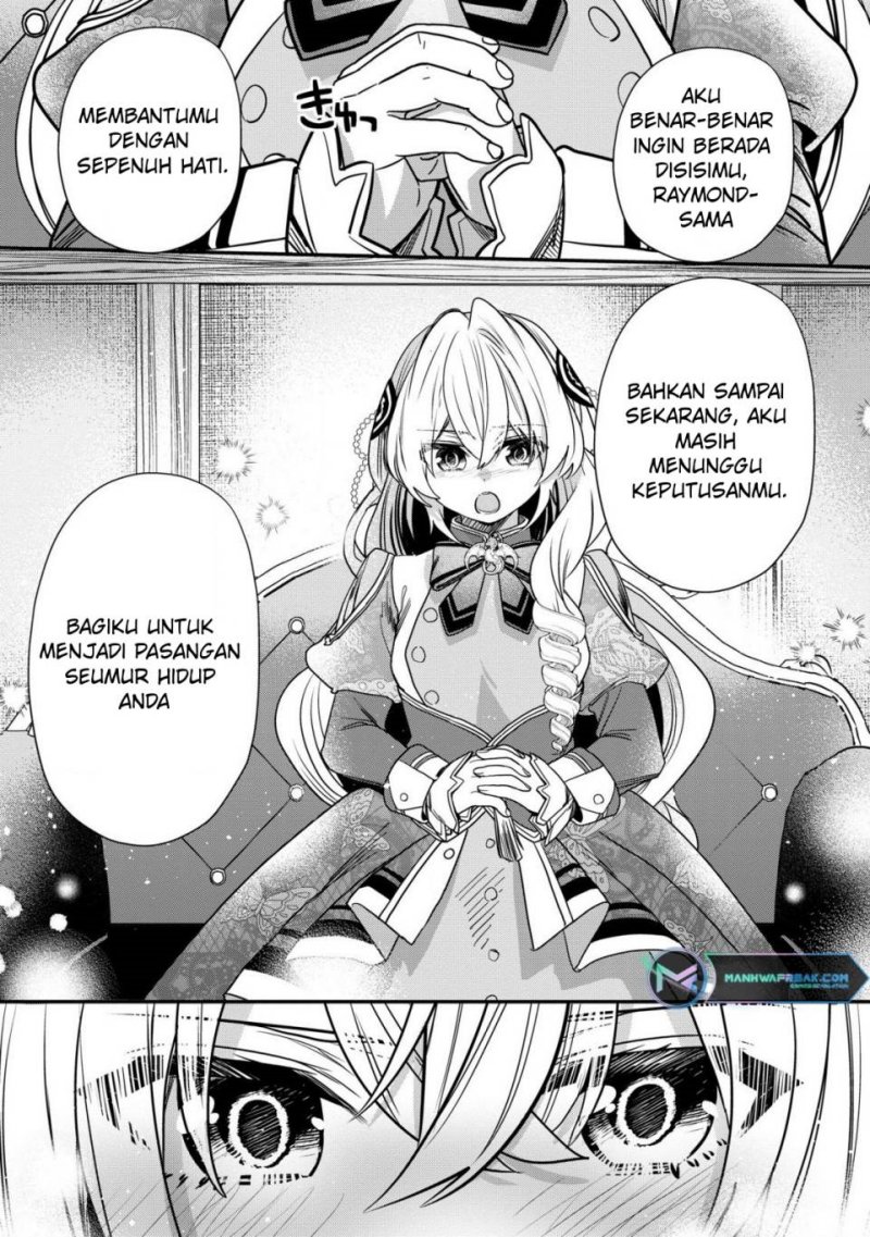 Dai Nana Ouji Ni Umareta Kedo, Nani Surya Iino Chapter 31