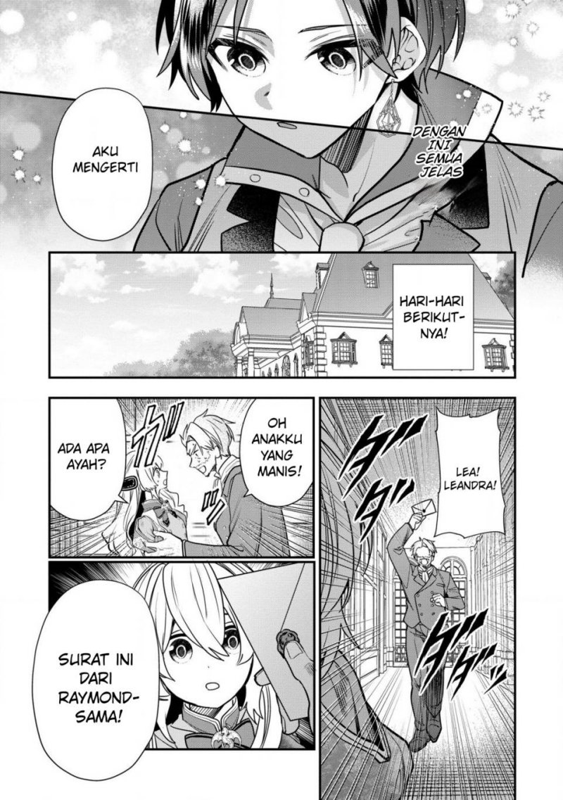 Dai Nana Ouji Ni Umareta Kedo, Nani Surya Iino Chapter 31