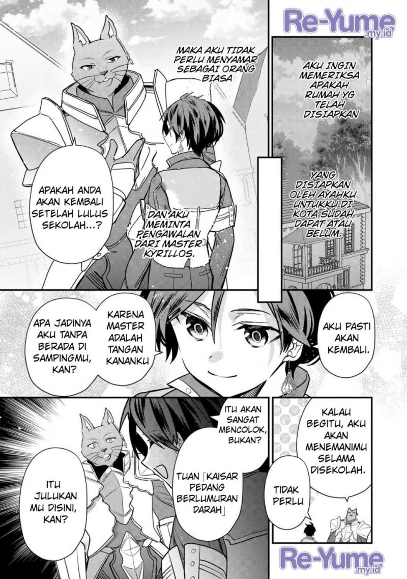 Dai Nana Ouji Ni Umareta Kedo, Nani Surya Iino Chapter 31