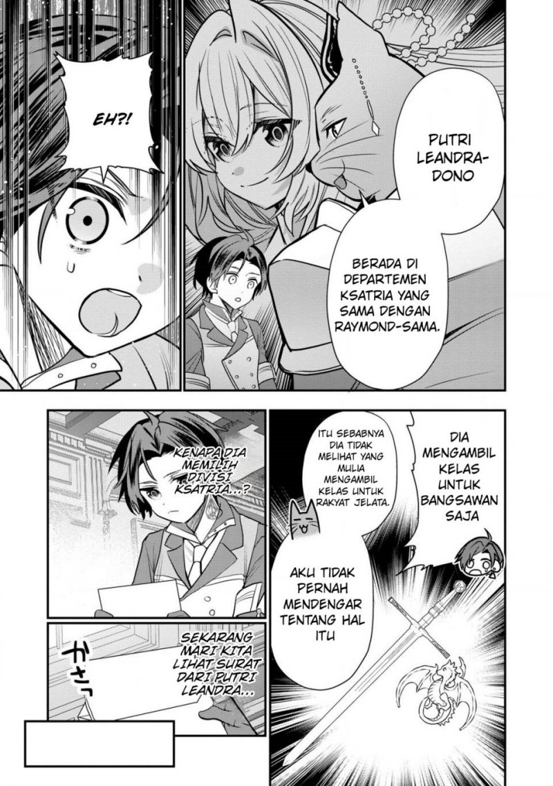 Dai Nana Ouji Ni Umareta Kedo, Nani Surya Iino Chapter 31