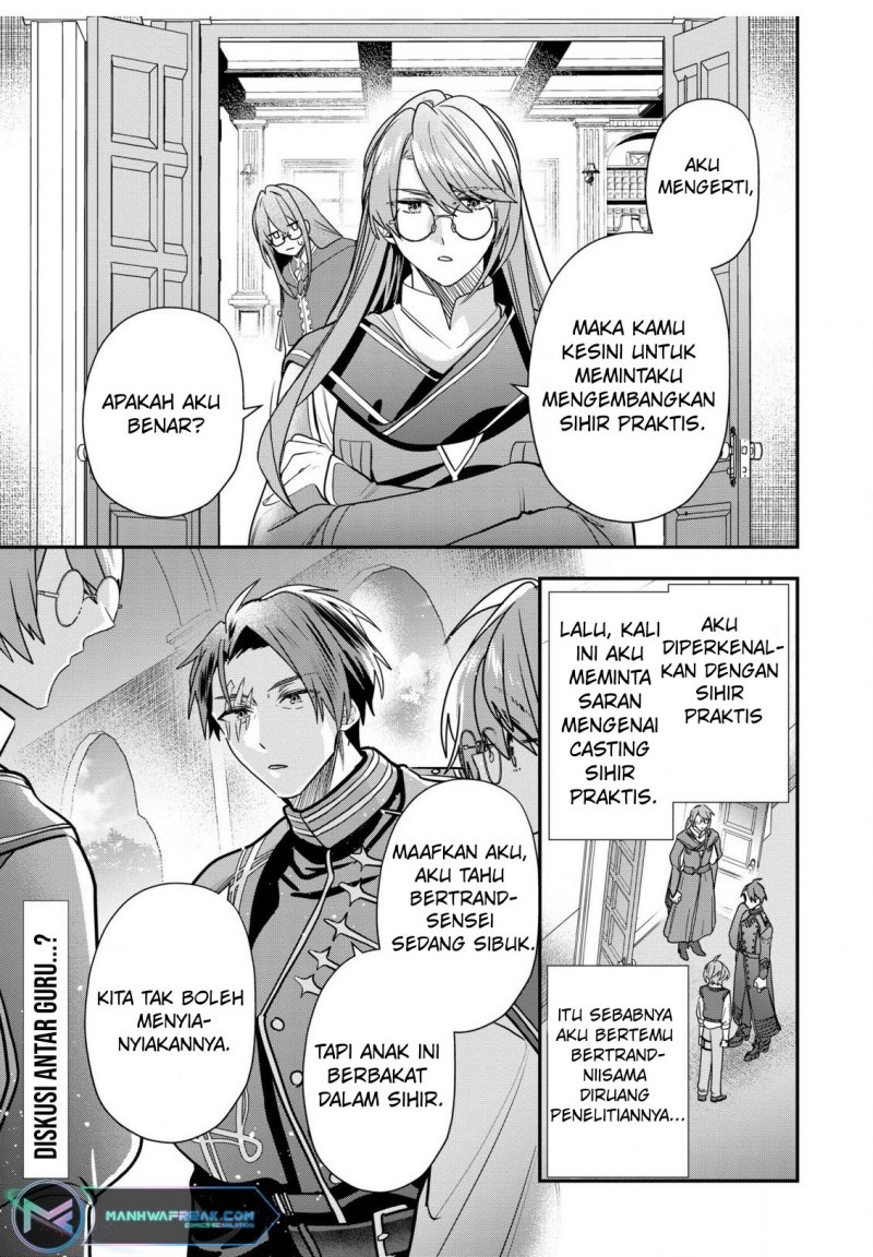 Dai Nana Ouji Ni Umareta Kedo, Nani Surya Iino Chapter 32