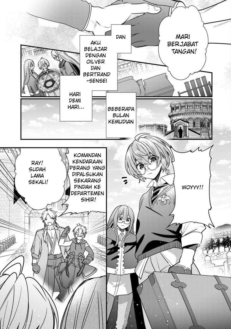 Dai Nana Ouji Ni Umareta Kedo, Nani Surya Iino Chapter 32