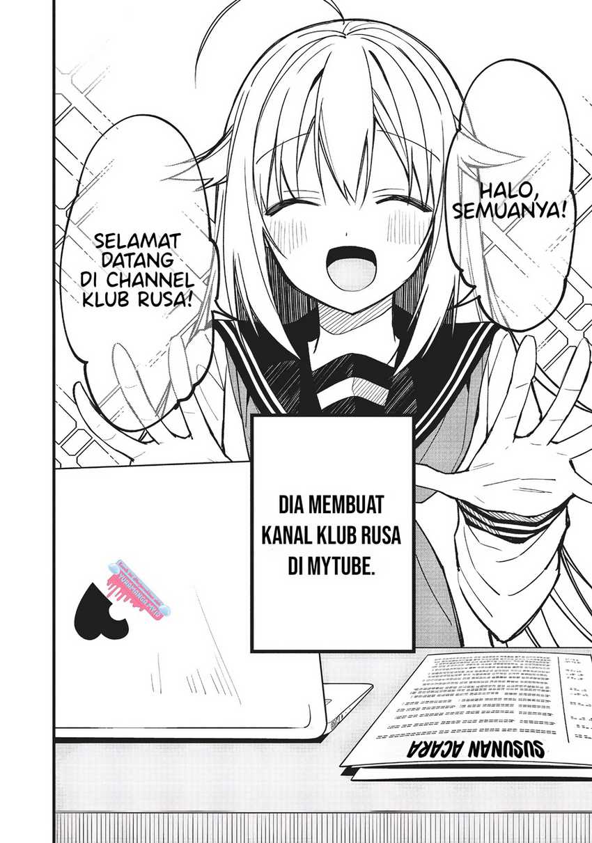 Shikanoko Nokonoko Koshitantan Chapter 11