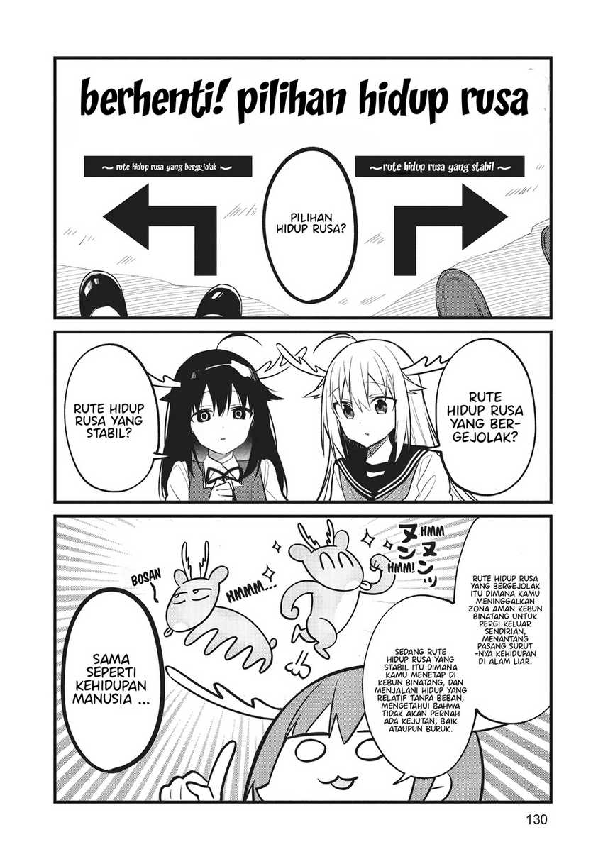 Shikanoko Nokonoko Koshitantan Chapter 13