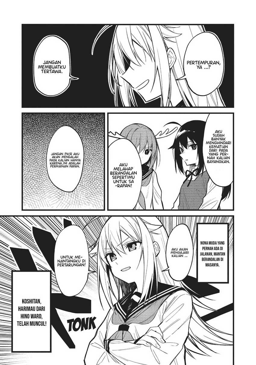 Shikanoko Nokonoko Koshitantan Chapter 13