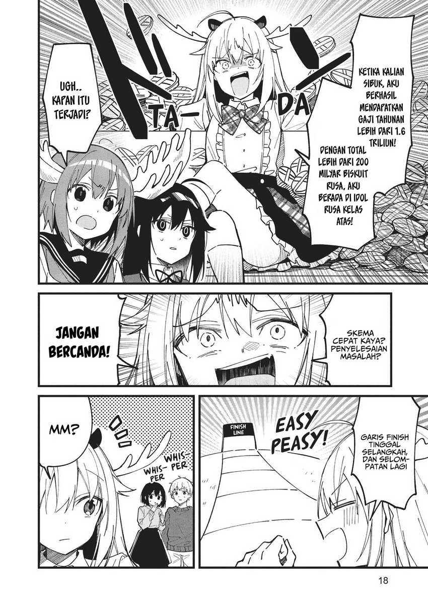 Shikanoko Nokonoko Koshitantan Chapter 14