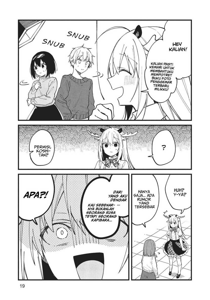 Shikanoko Nokonoko Koshitantan Chapter 14