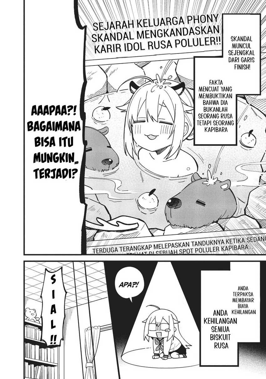 Shikanoko Nokonoko Koshitantan Chapter 14