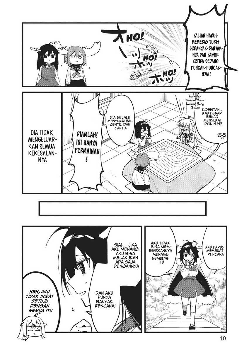 Shikanoko Nokonoko Koshitantan Chapter 14