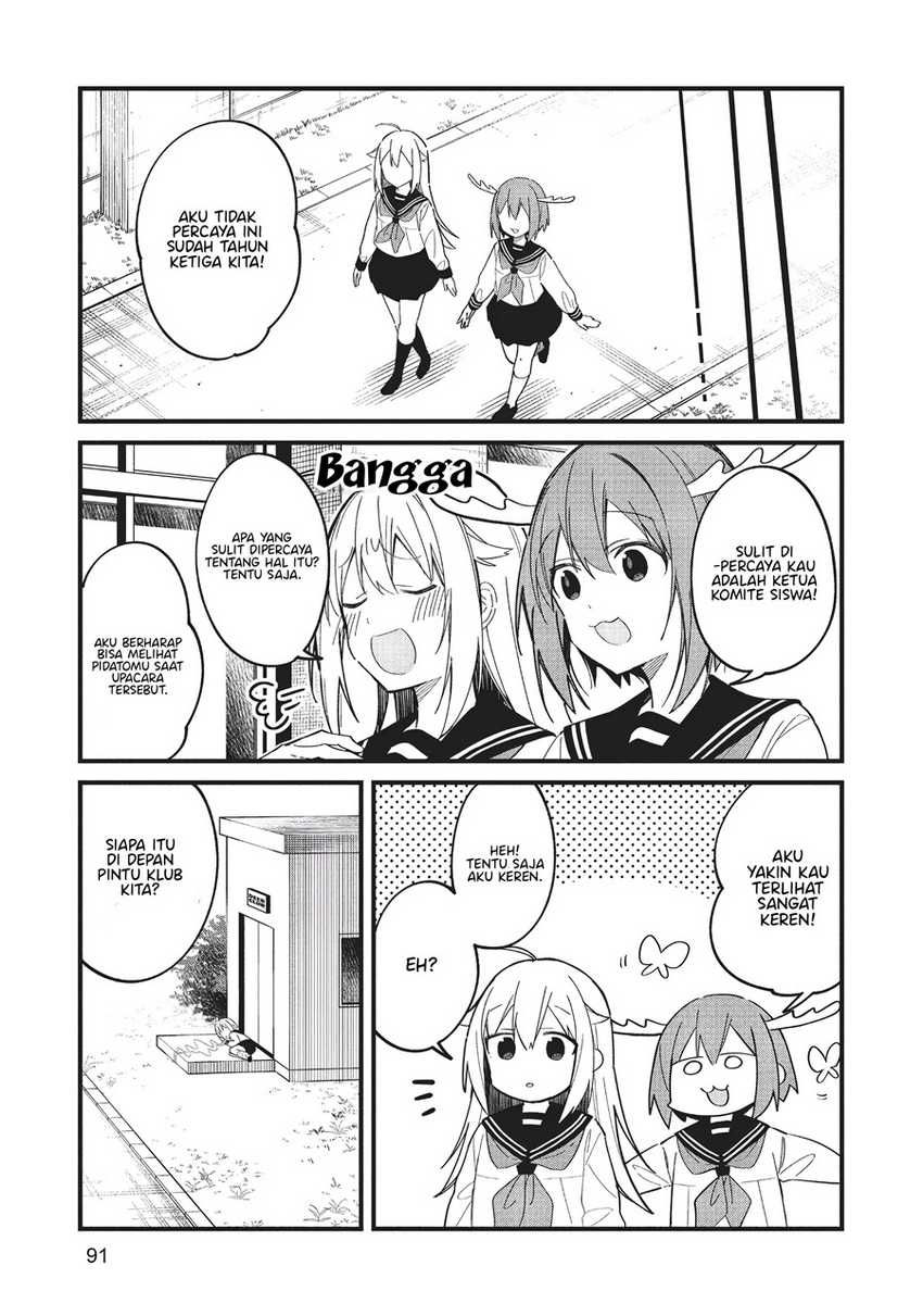 Shikanoko Nokonoko Koshitantan Chapter 18