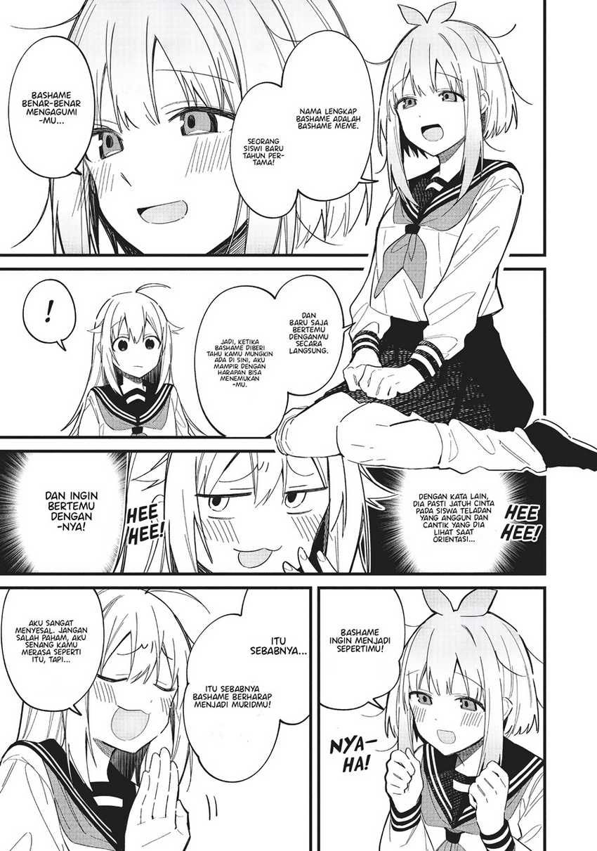 Shikanoko Nokonoko Koshitantan Chapter 18