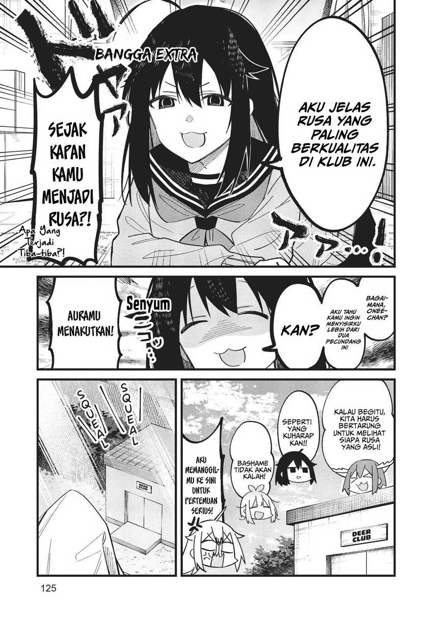 Shikanoko Nokonoko Koshitantan Chapter 19