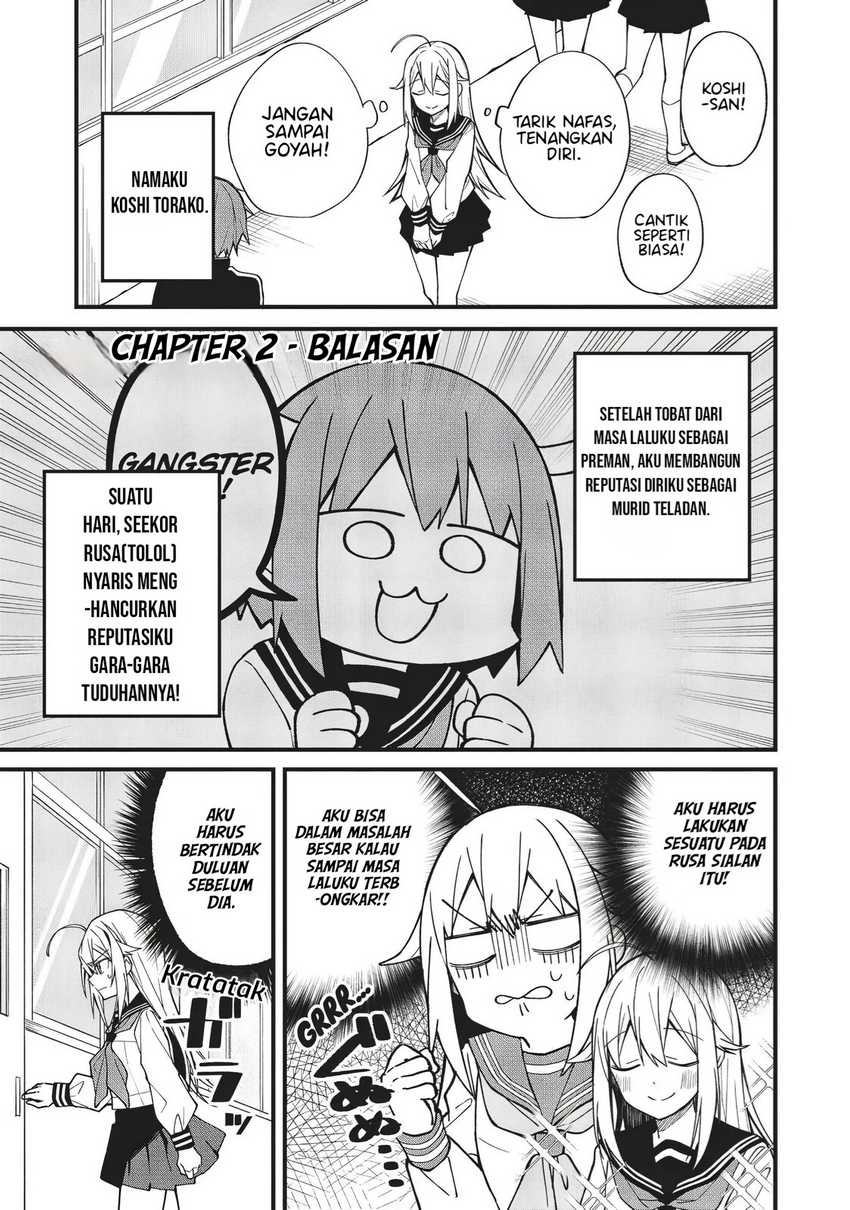 Shikanoko Nokonoko Koshitantan Chapter 2