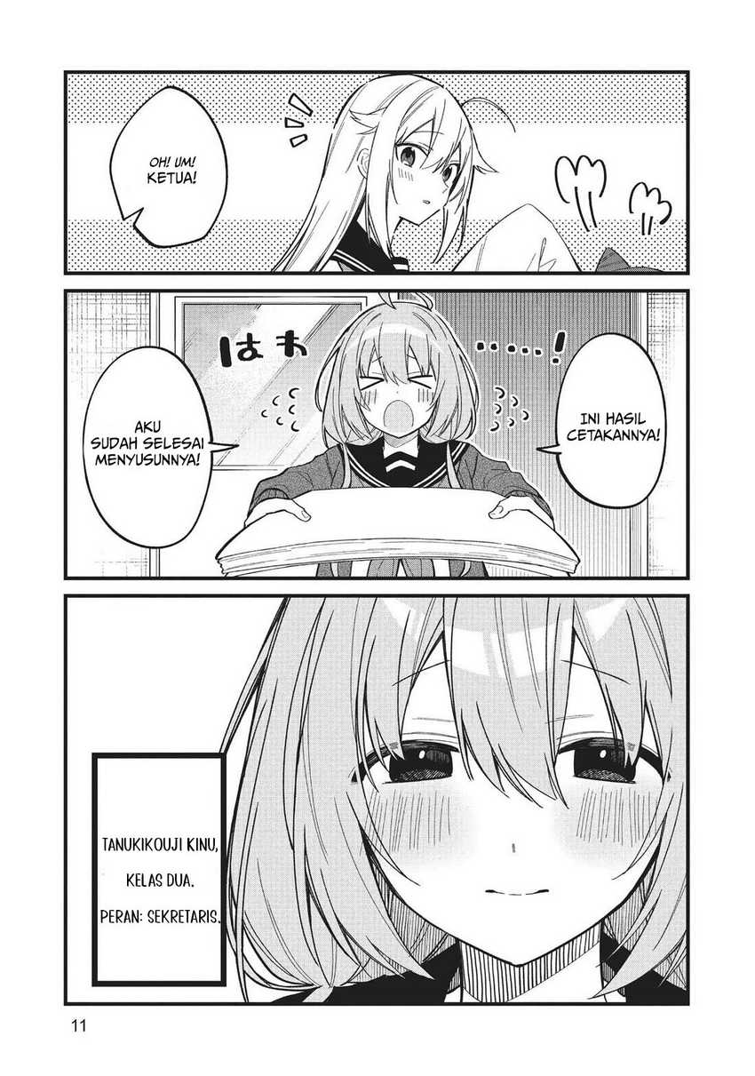 Shikanoko Nokonoko Koshitantan Chapter 20