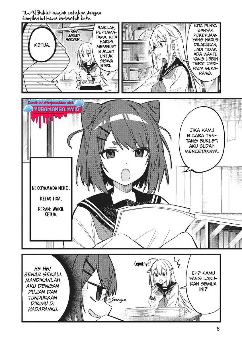 Shikanoko Nokonoko Koshitantan Chapter 20