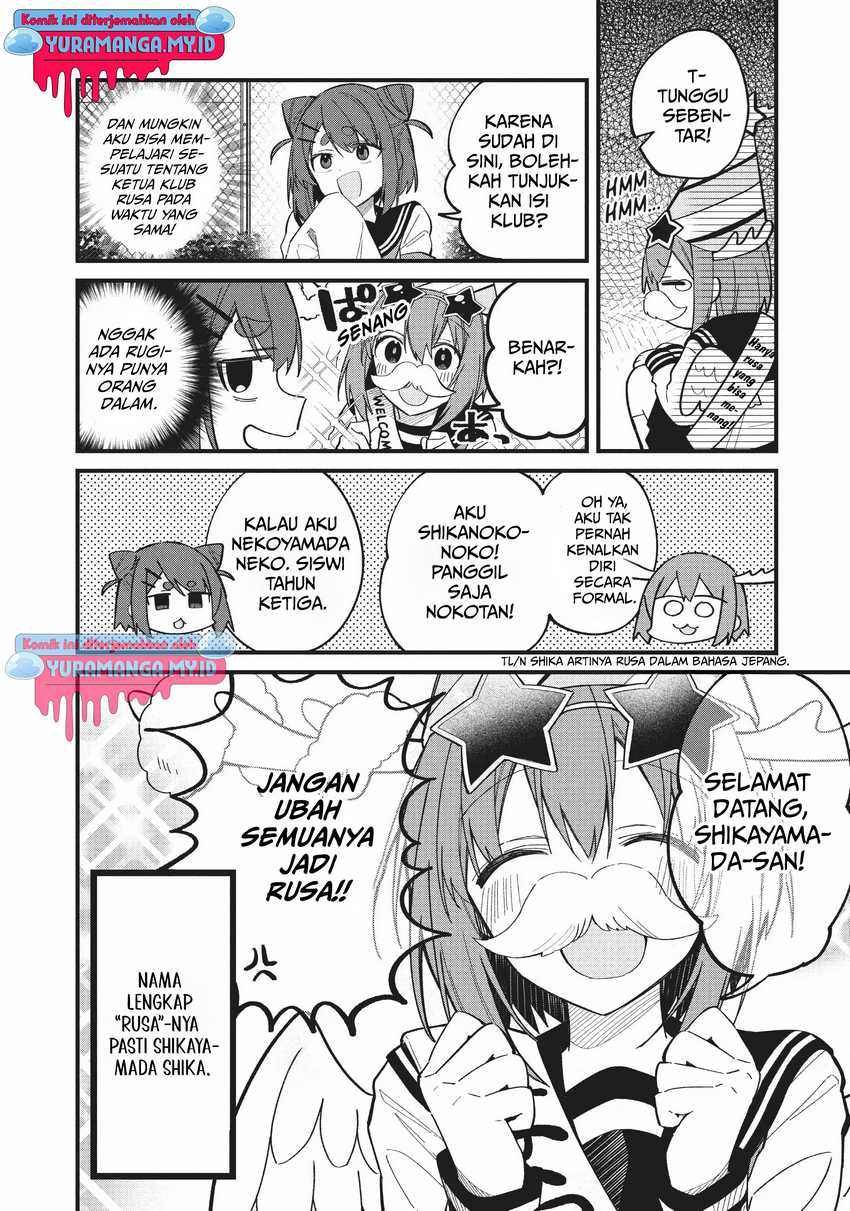 Shikanoko Nokonoko Koshitantan Chapter 21