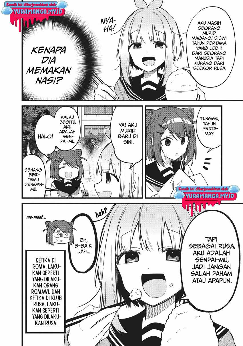 Shikanoko Nokonoko Koshitantan Chapter 21