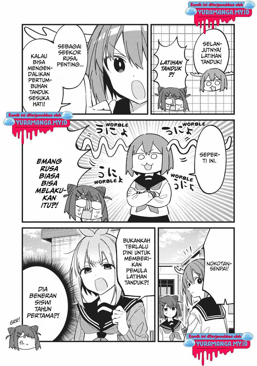 Shikanoko Nokonoko Koshitantan Chapter 21