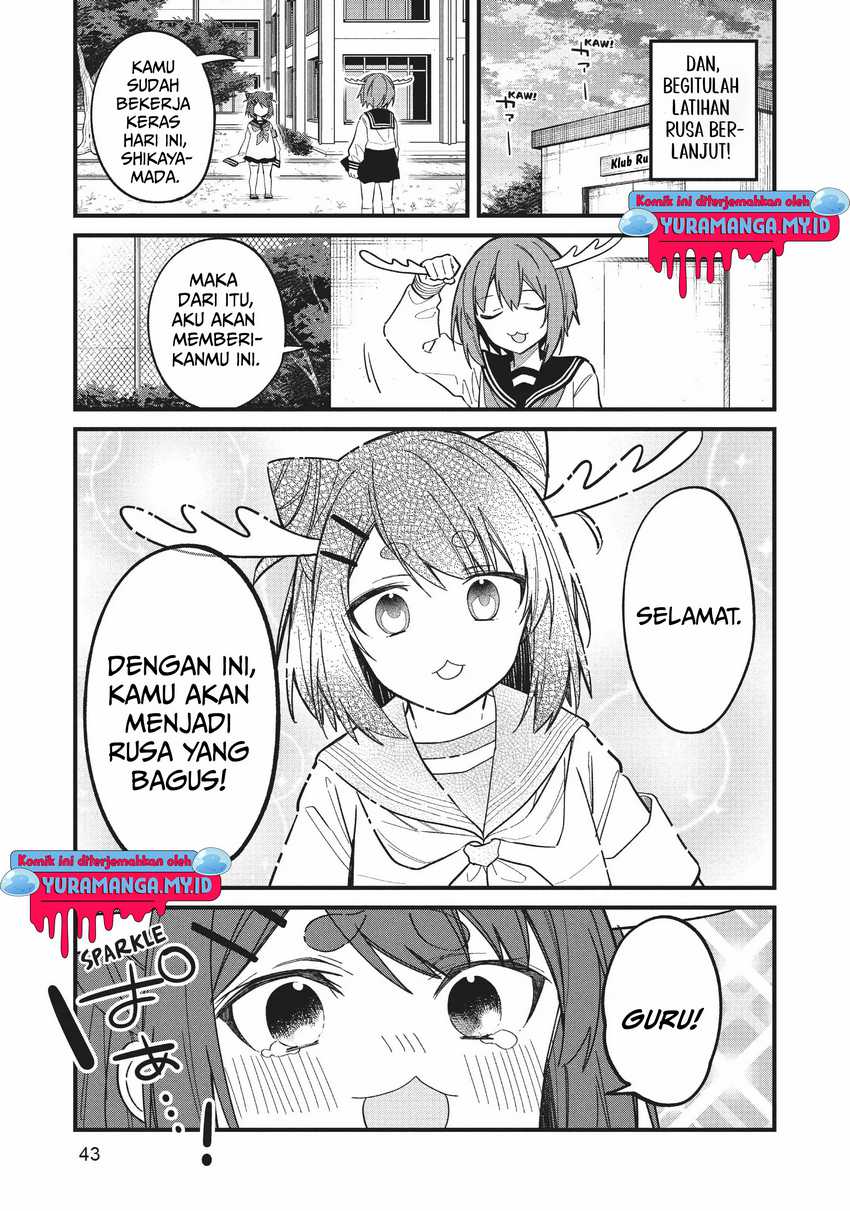 Shikanoko Nokonoko Koshitantan Chapter 21