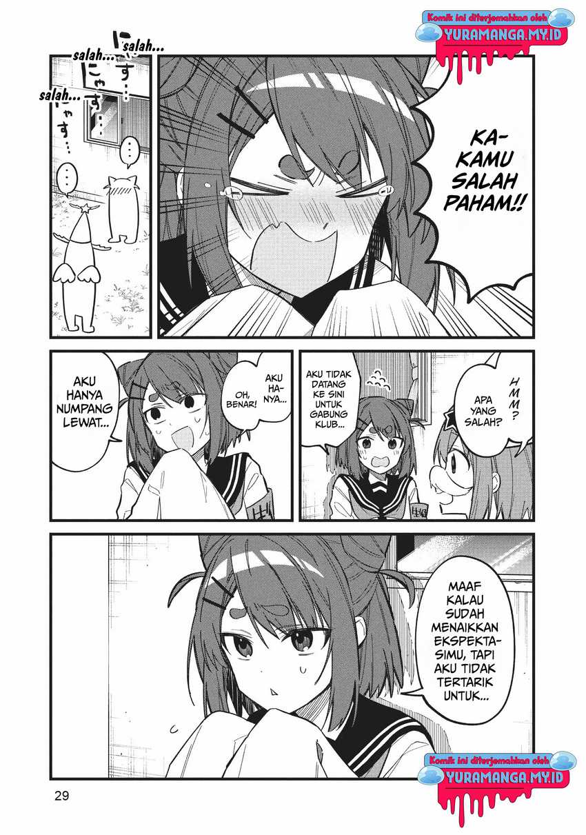 Shikanoko Nokonoko Koshitantan Chapter 21