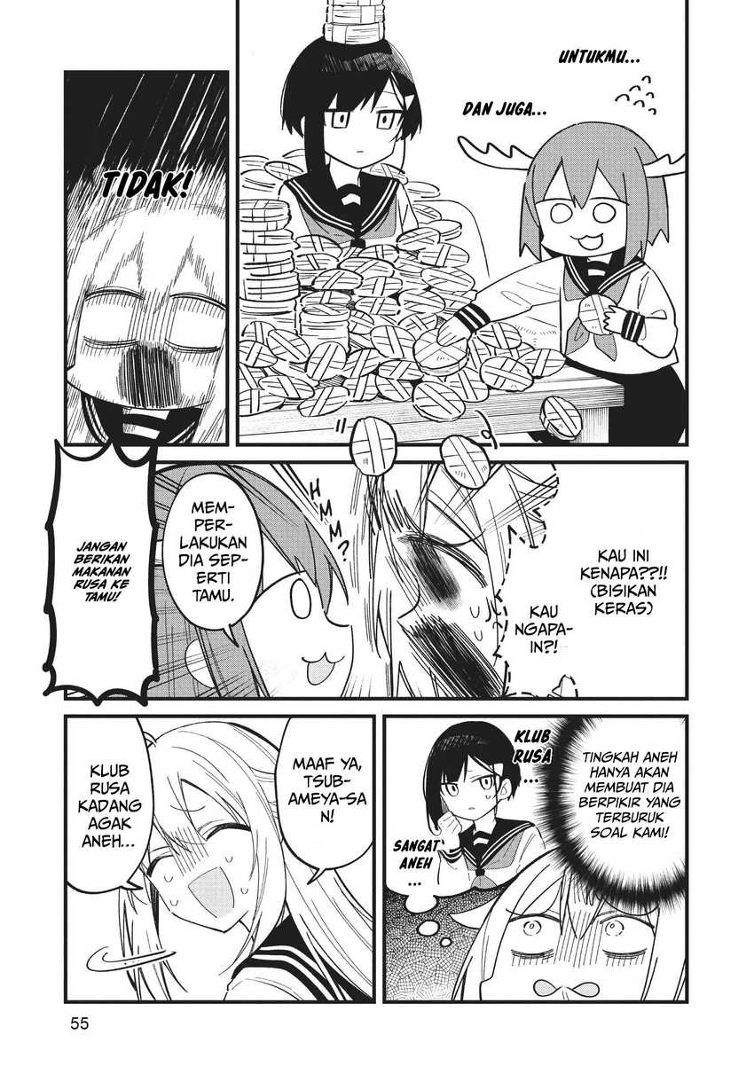 Shikanoko Nokonoko Koshitantan Chapter 22