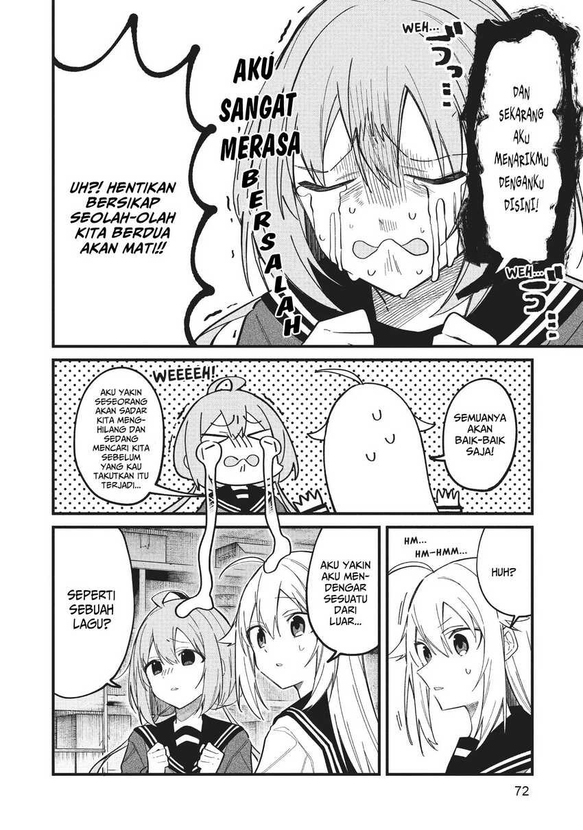 Shikanoko Nokonoko Koshitantan Chapter 23