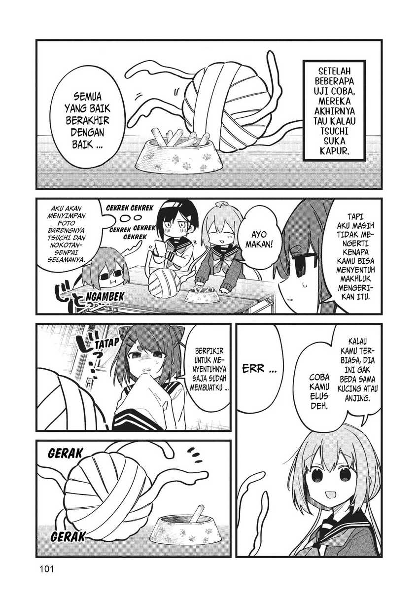 Shikanoko Nokonoko Koshitantan Chapter 24