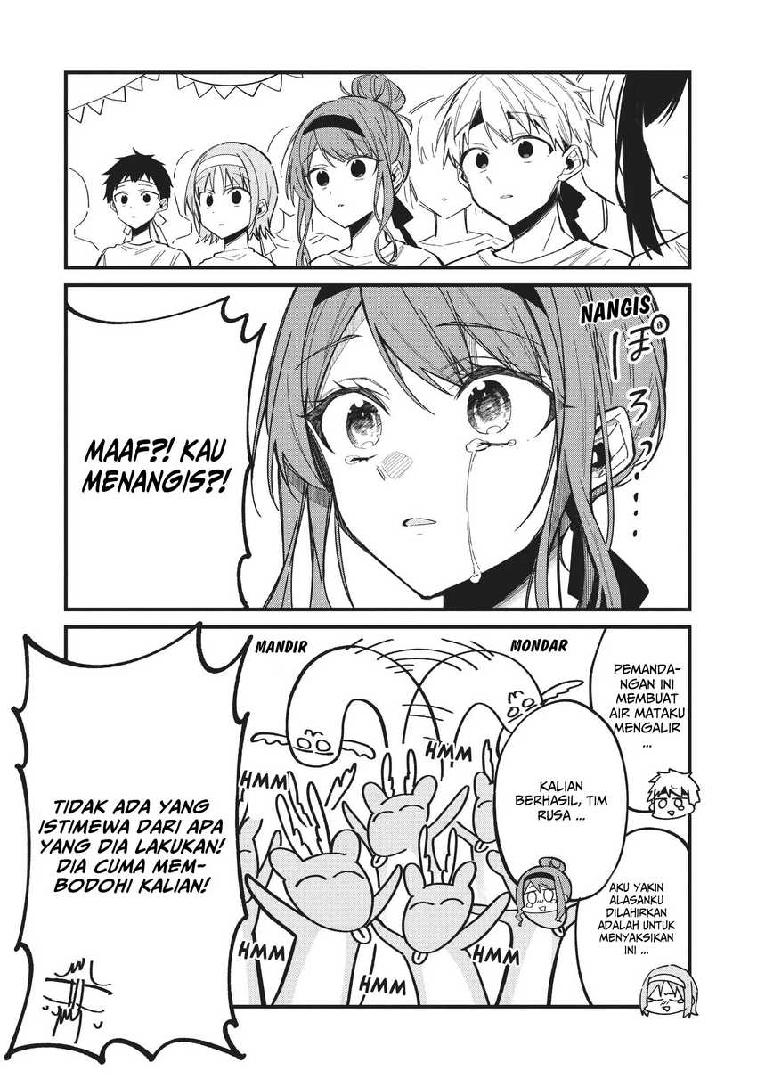 Shikanoko Nokonoko Koshitantan Chapter 25