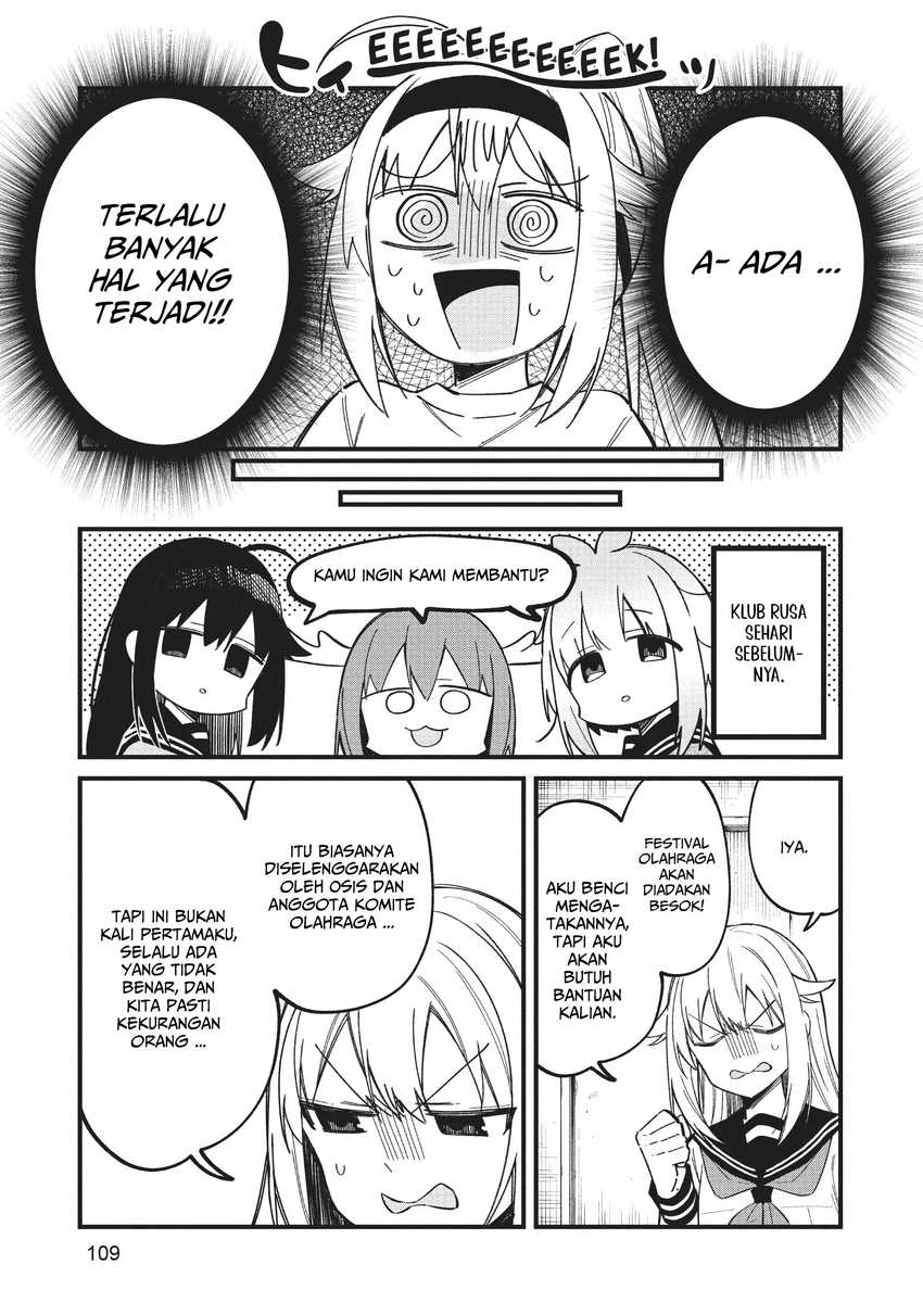 Shikanoko Nokonoko Koshitantan Chapter 25