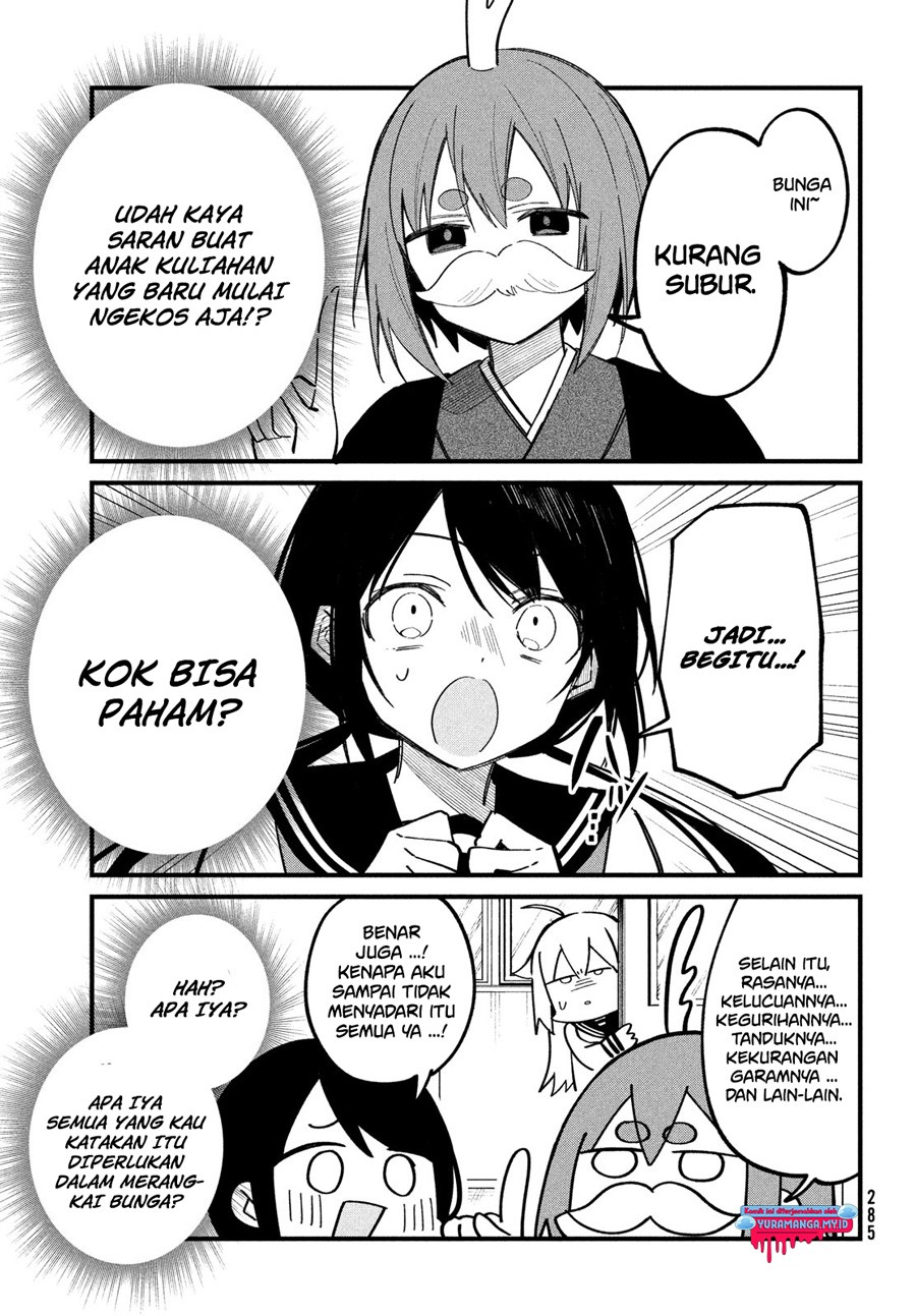 Shikanoko Nokonoko Koshitantan Chapter 27