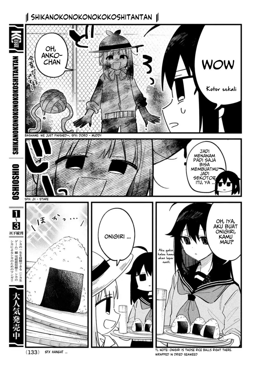 Shikanoko Nokonoko Koshitantan Chapter 28