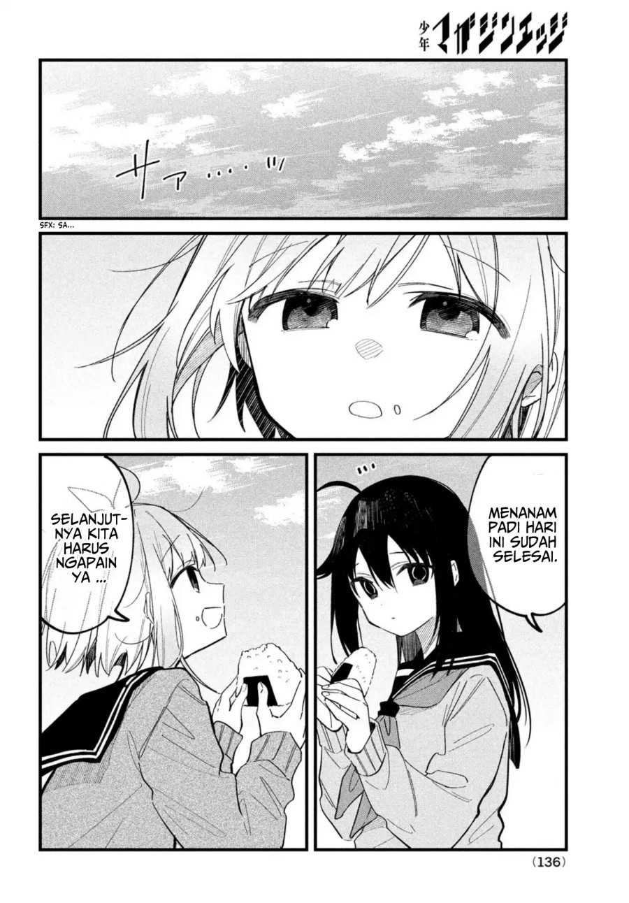 Shikanoko Nokonoko Koshitantan Chapter 28