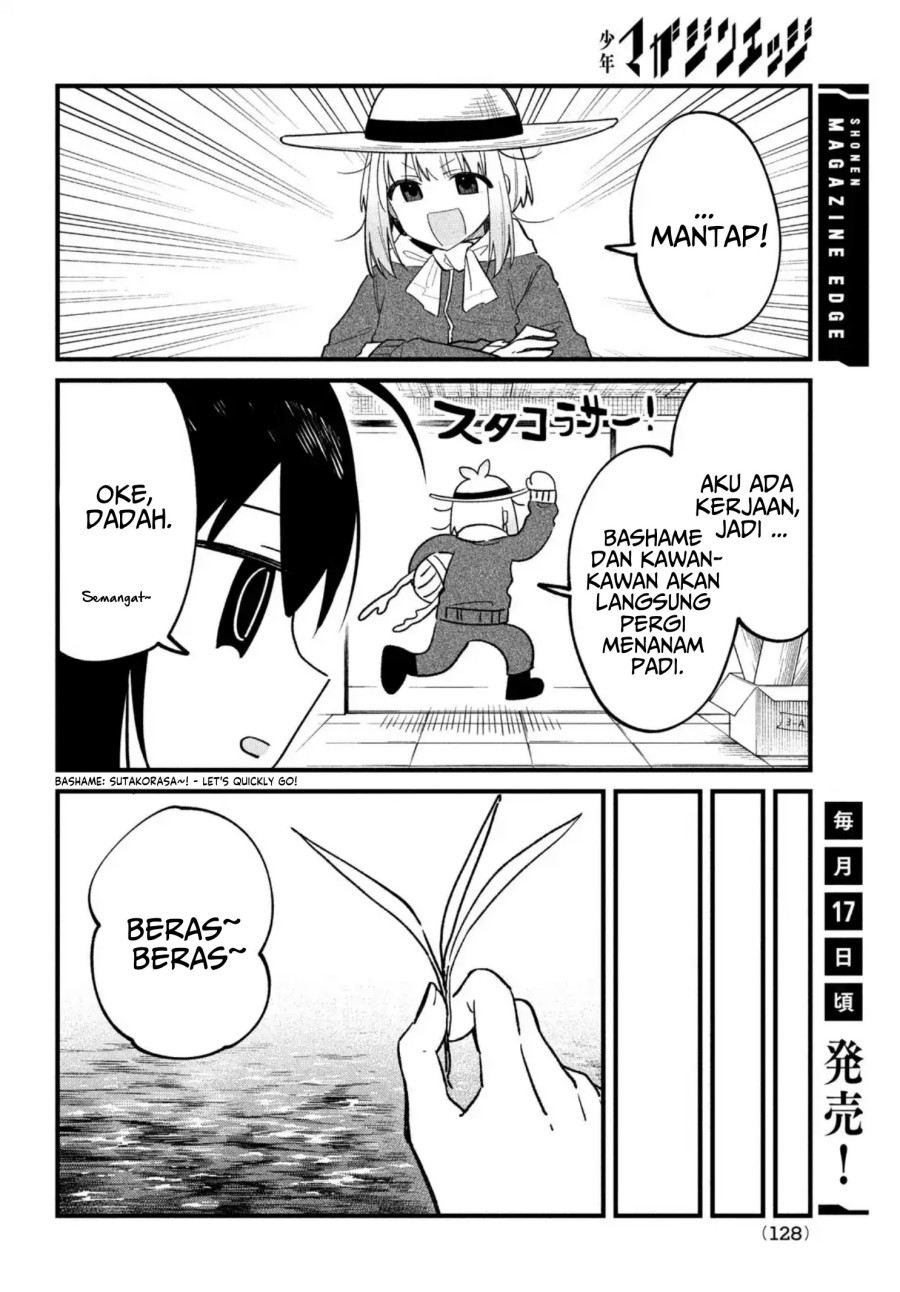 Shikanoko Nokonoko Koshitantan Chapter 28