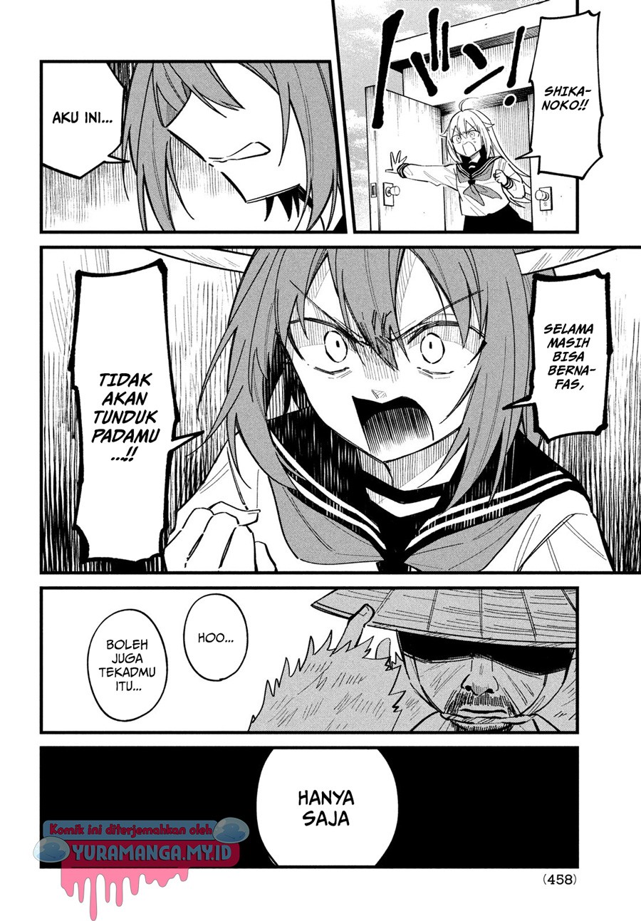 Shikanoko Nokonoko Koshitantan Chapter 30