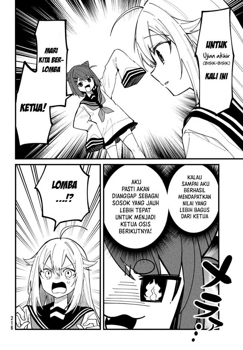 Shikanoko Nokonoko Koshitantan Chapter 31