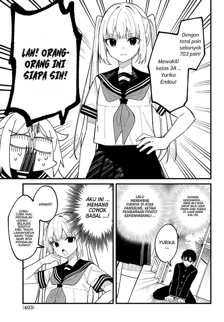 Shikanoko Nokonoko Koshitantan Chapter 32