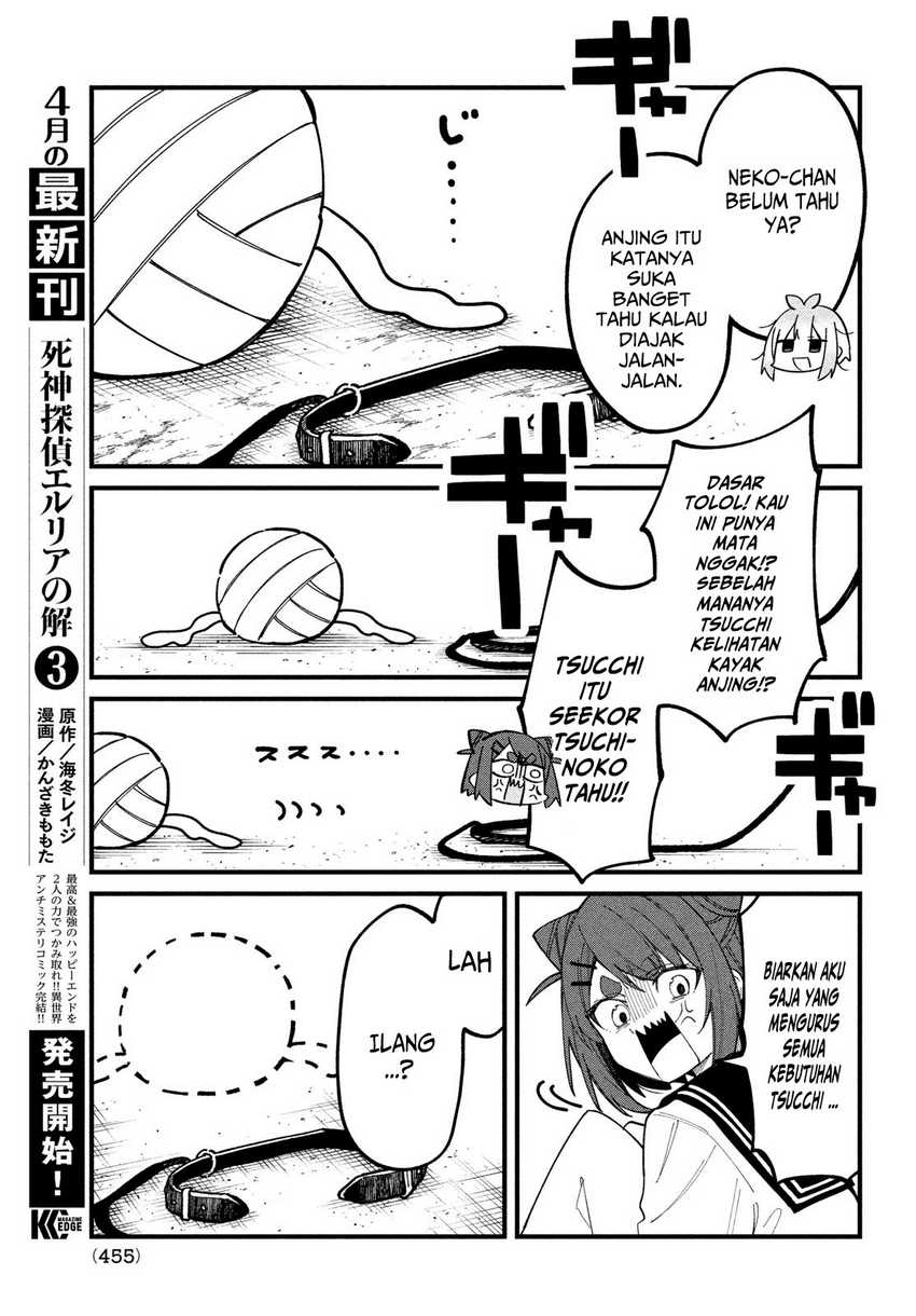 Shikanoko Nokonoko Koshitantan Chapter 33