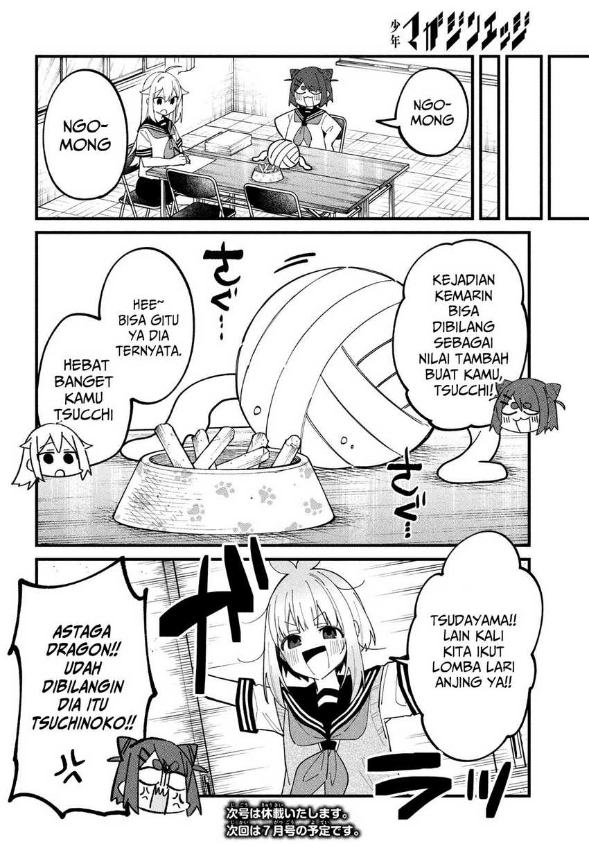 Shikanoko Nokonoko Koshitantan Chapter 33