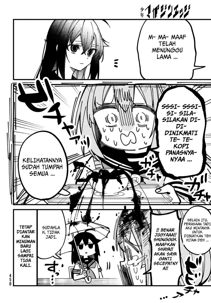 Shikanoko Nokonoko Koshitantan Chapter 35