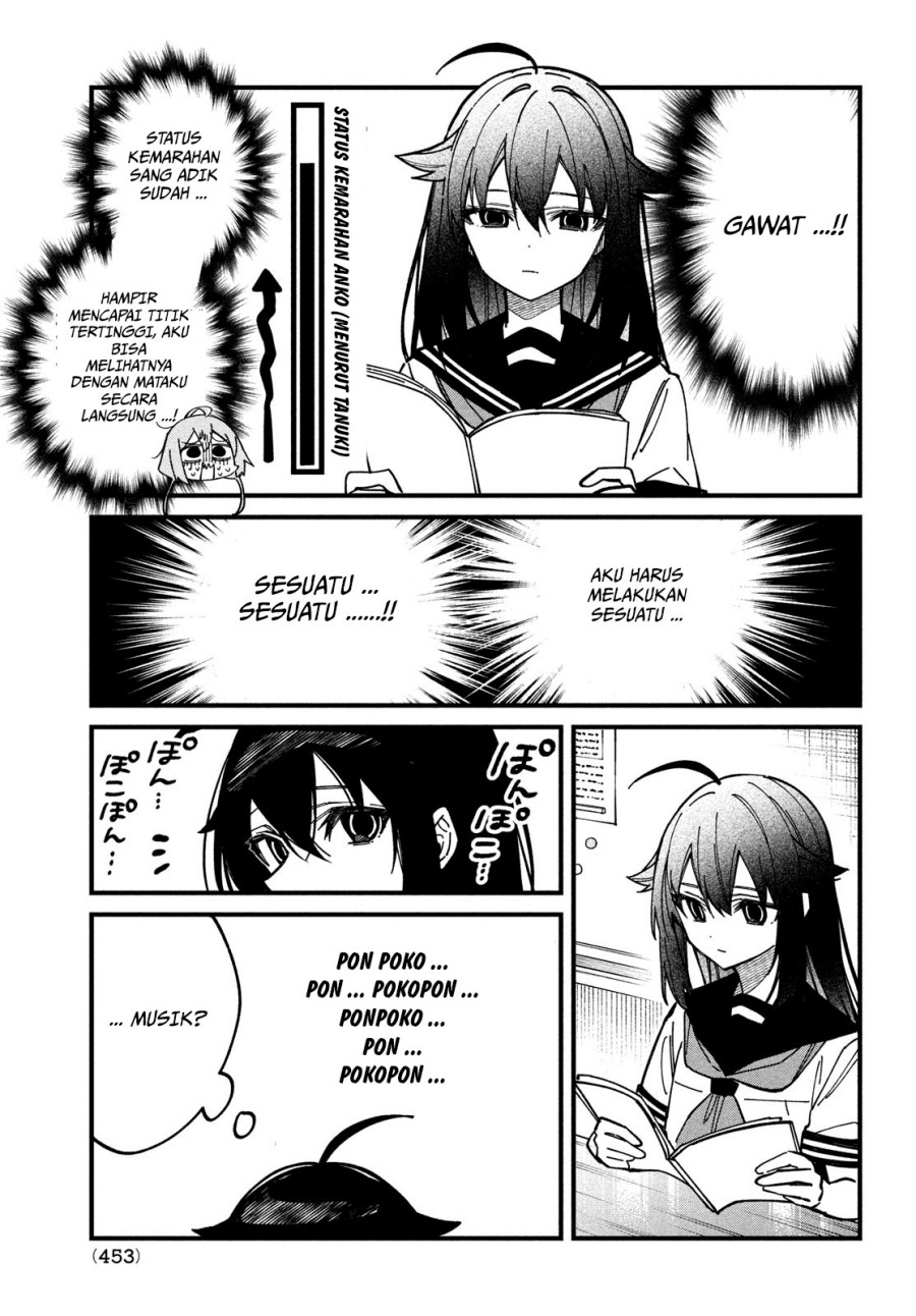 Shikanoko Nokonoko Koshitantan Chapter 35