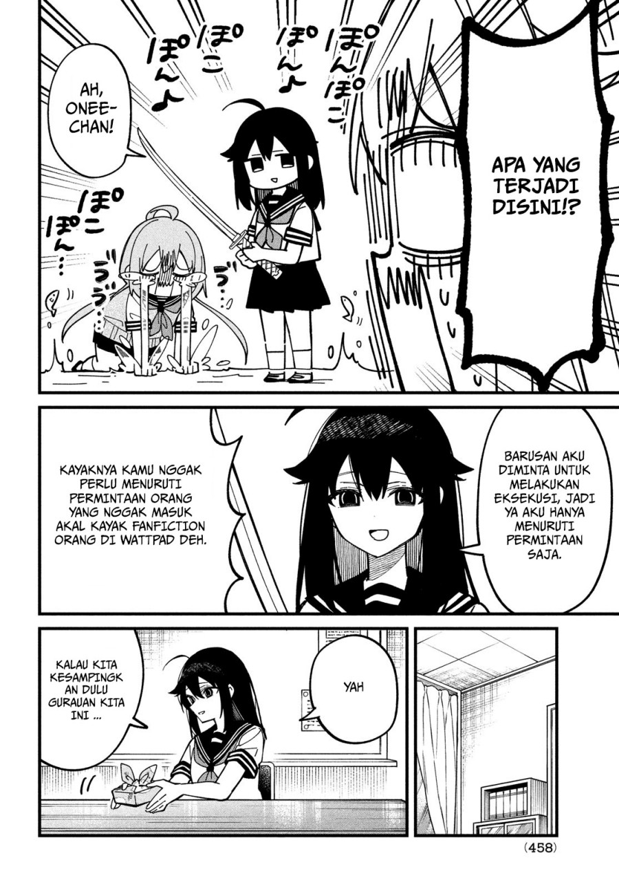 Shikanoko Nokonoko Koshitantan Chapter 35