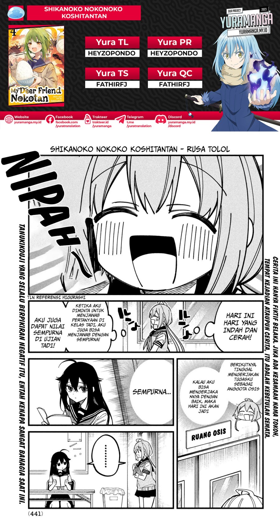 Shikanoko Nokonoko Koshitantan Chapter 35