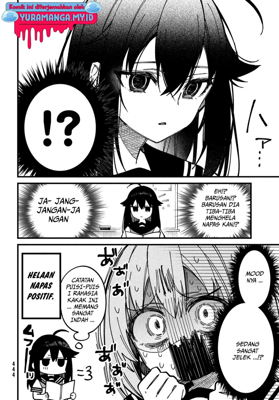 Shikanoko Nokonoko Koshitantan Chapter 35